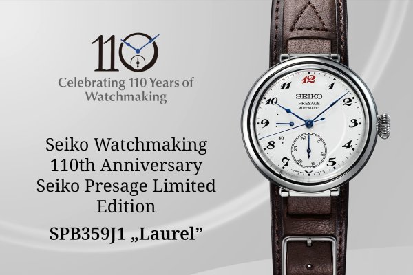 A legenda újra él - Presage SPB359J1 “Laurel” Seiko Watchmaking 110th Anniversary Limited Edition