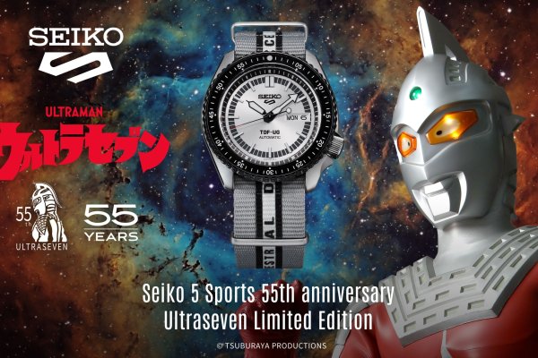 Seiko 5 Sports 55th anniversary Ultraseven Limited Edition - a Föld megmentése, kicsit másképp