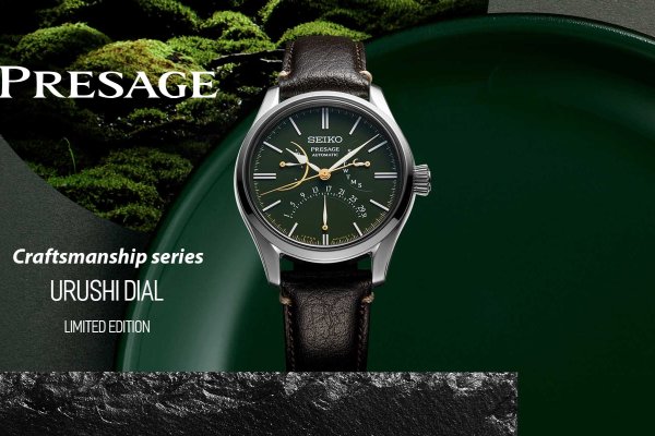 Presage Craftsmanship series Kanazawa Green limited edition - tradíció és technika