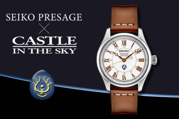 Presage X Ghibli Castle in the sky - fantázia és valóság