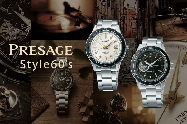 Seiko Presage Style 60's modellek - letűnt korok bűvöletében