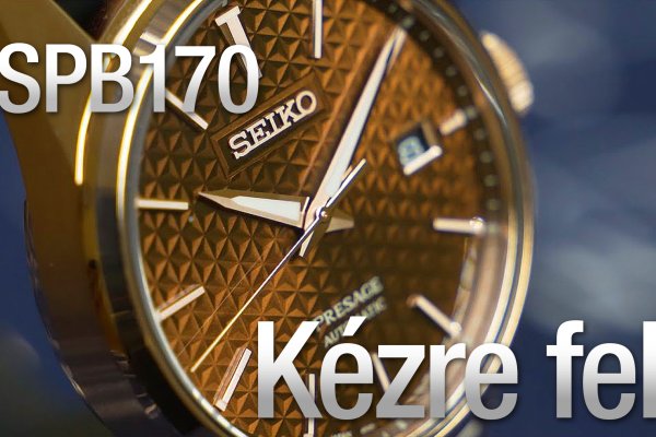 Kézre fel! videó a Sharp Edged Susutake SPB170J1-es modellel