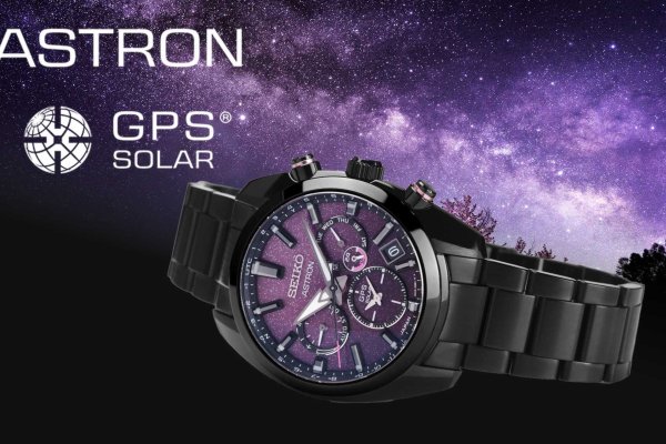 SSH083 Astron GPS Solar Seiko 140th anniversary limited edition - a cseresznyevirágzás szépsége