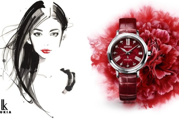 Seiko Lukia modellek - Hangulatok Ginza kifinomult csillogásából