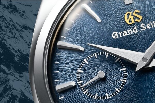 A Seiko örökség 3 – A fejlődés időszaka