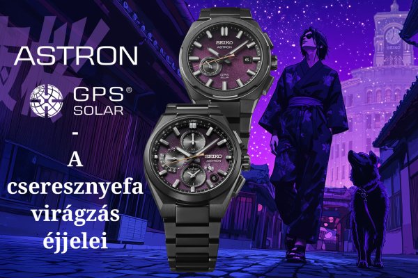 Astron Yozakura Cherry Blossom by night Limited Edition - A cseresznyefa virágzás éjjelei