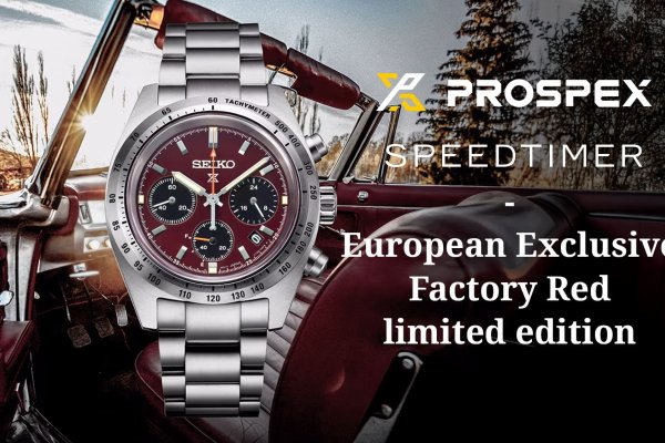 Speedtimer European Exclusive limited edition SSC953 a sebesség bűvöletében