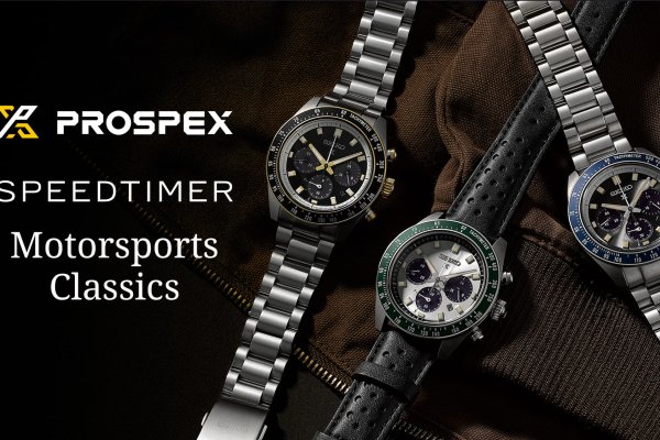 Prospex Speedtimer Classic Motorsports - benzingőzös újdonságok