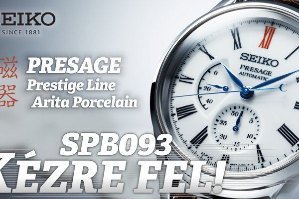 Kézre fel! - Seiko Presage Arita Porcelain SPB093J1