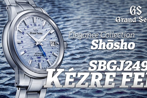 KézreFel! Grand Seiko Hi-Beat GMT Shosho SBGJ249