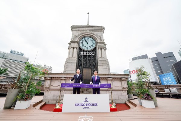 Ma nyitja meg kapuit a megújult SEIKO HOUSE GINZA