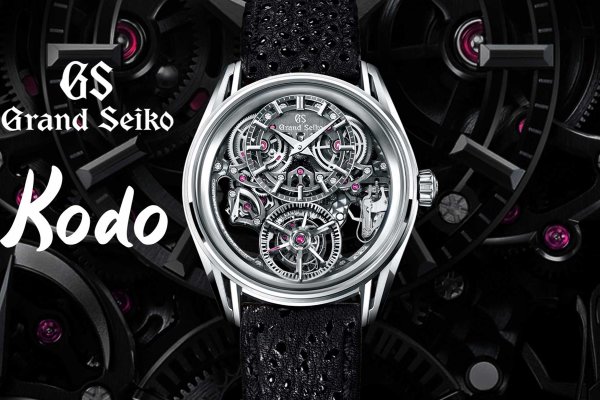 Grand Seiko Kodo - a tökéletes szívdobbanás